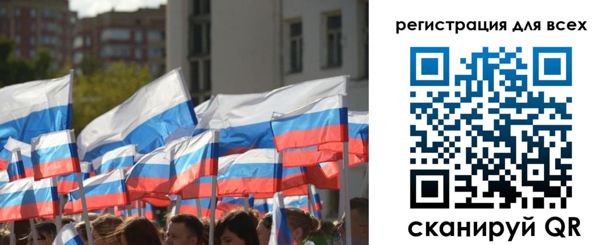 прописка штамп в Кремёнках