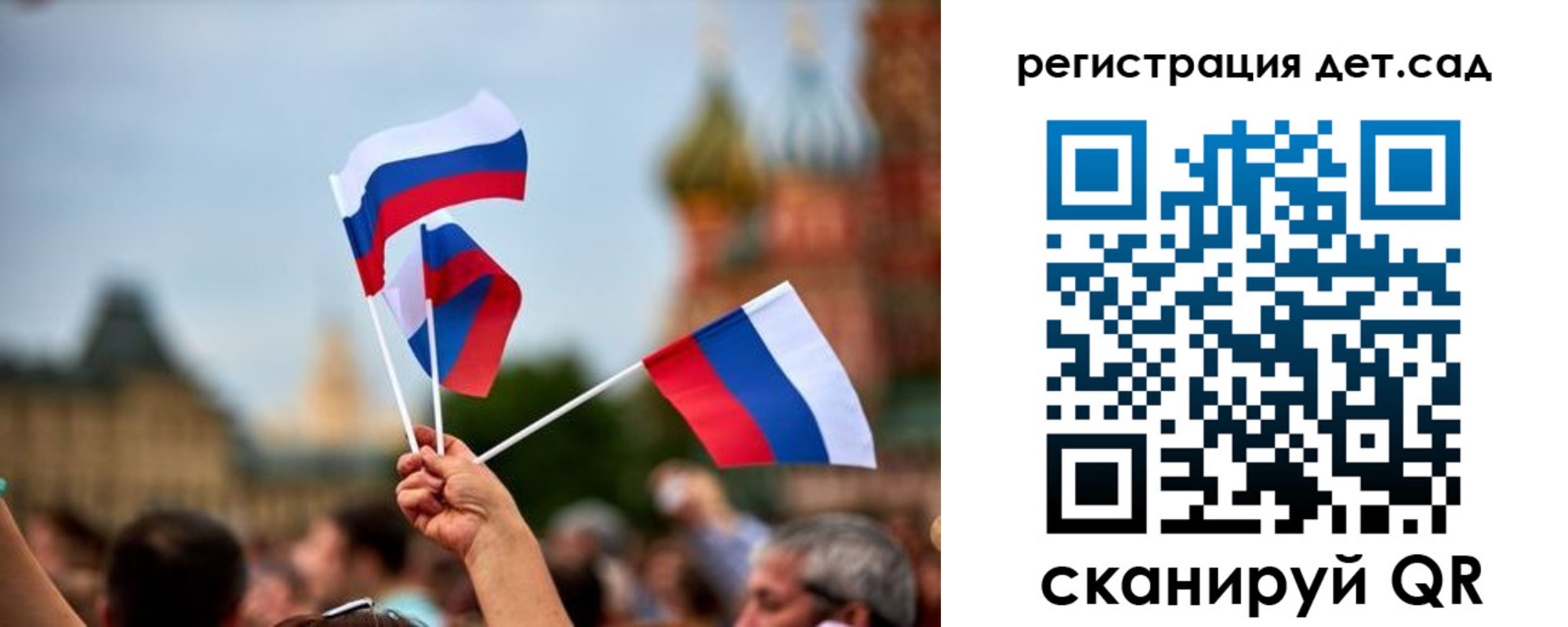 где прописаться в Кремёнках