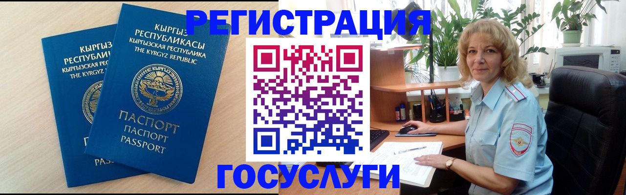 форма 3 в Кремёнках